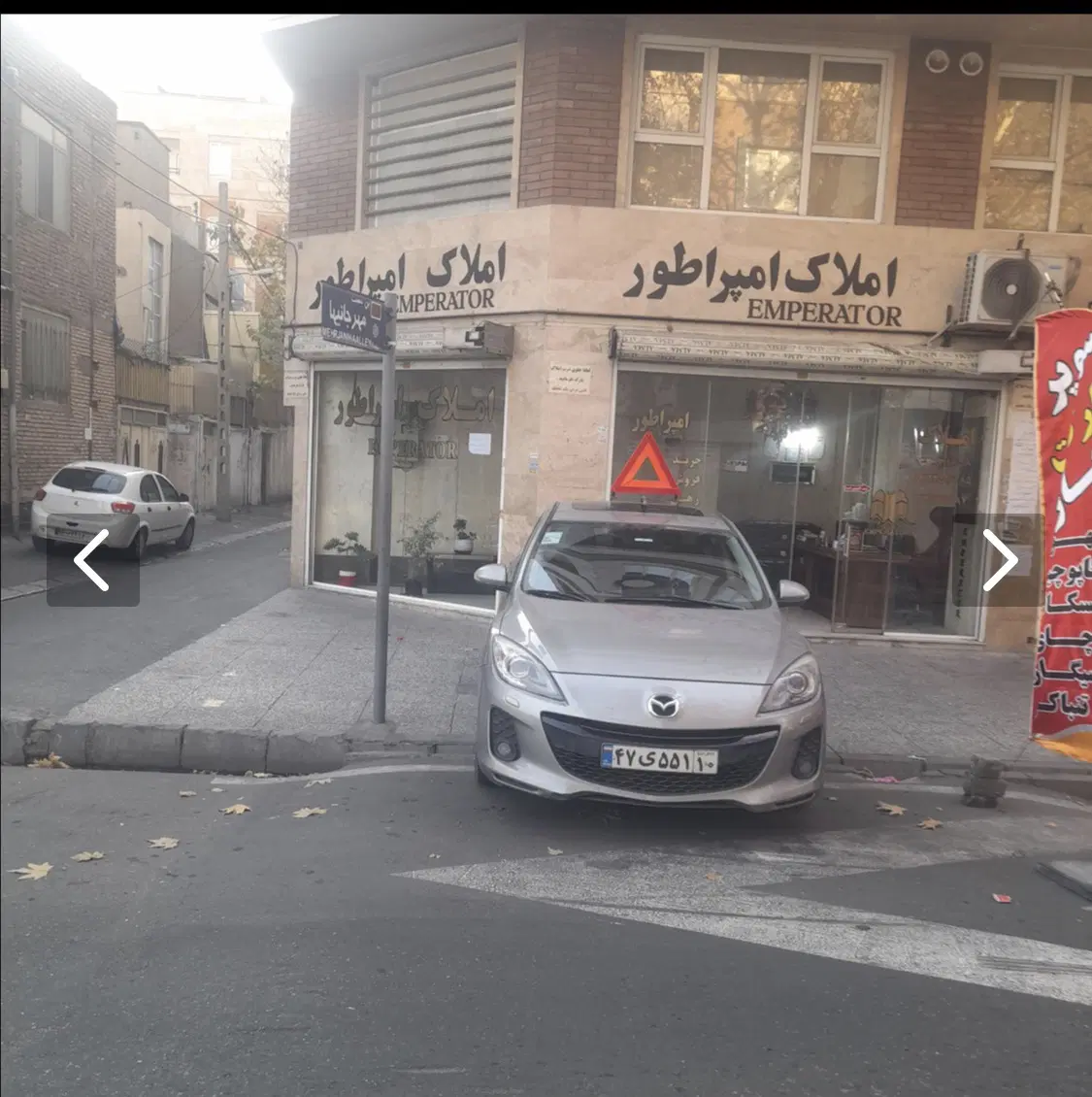 واحد ۵۷ متری فول امکانات