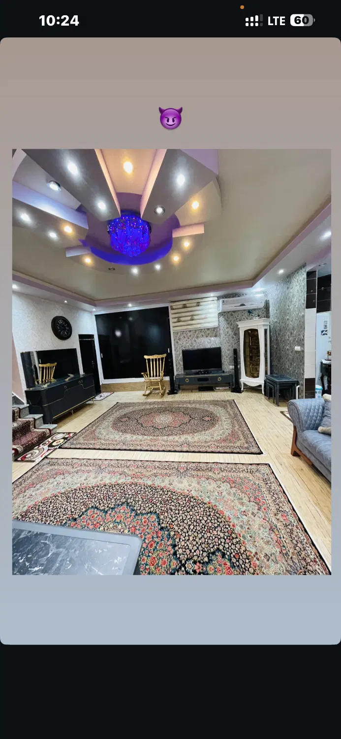 اجاره