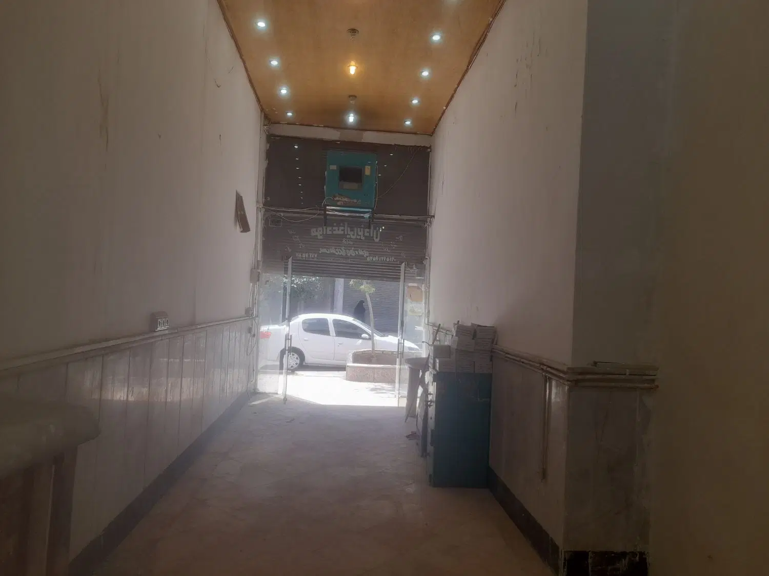 مغازه تجاری