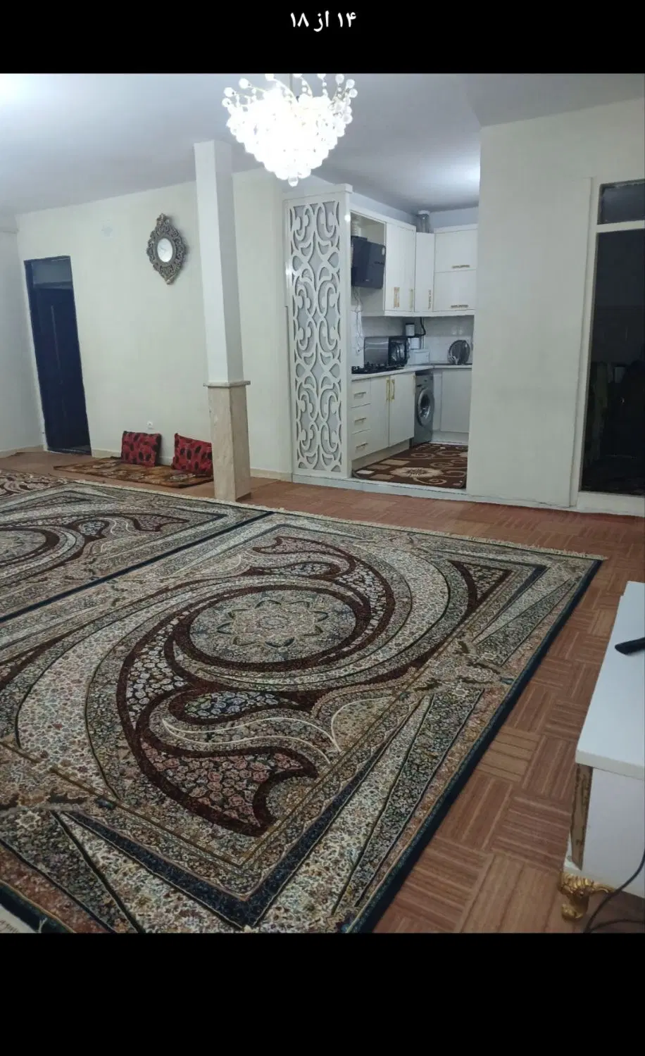 آپارتمان 90متری