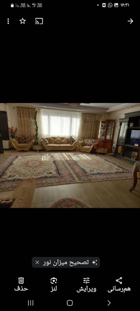 رهن و اجاره شخصی ساز تک واحدی