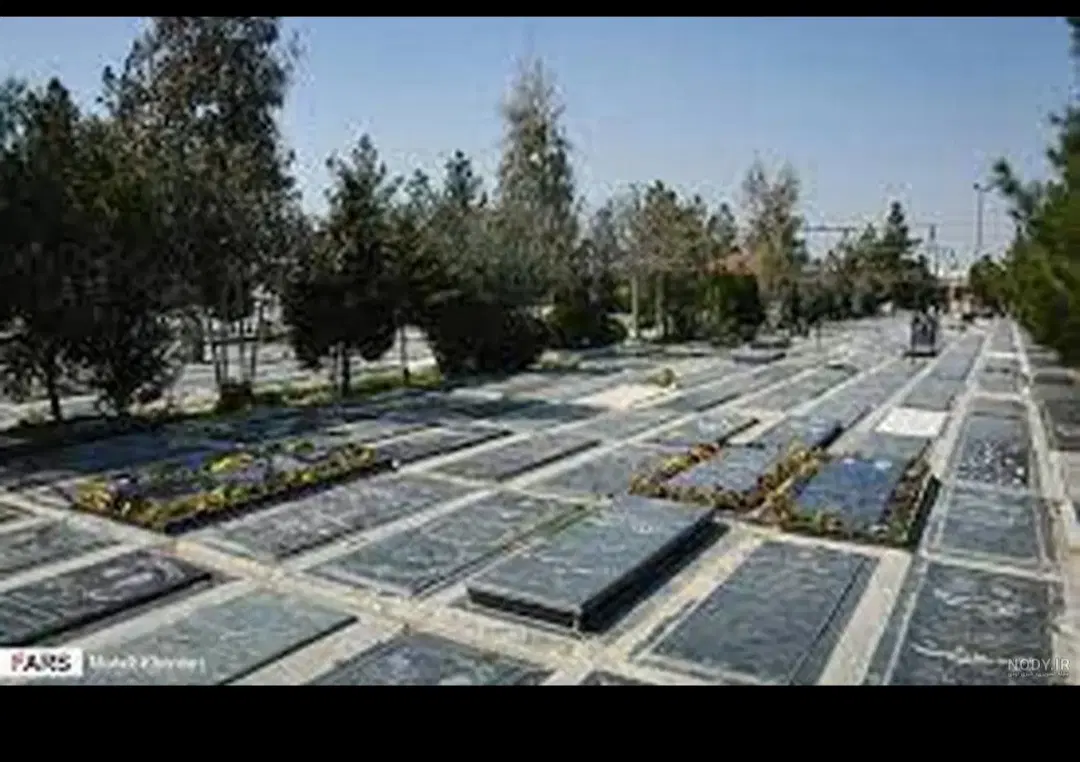 فروش قبر