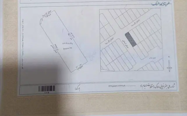 زمین مسکونی بهارستان ارکیده شرقی
