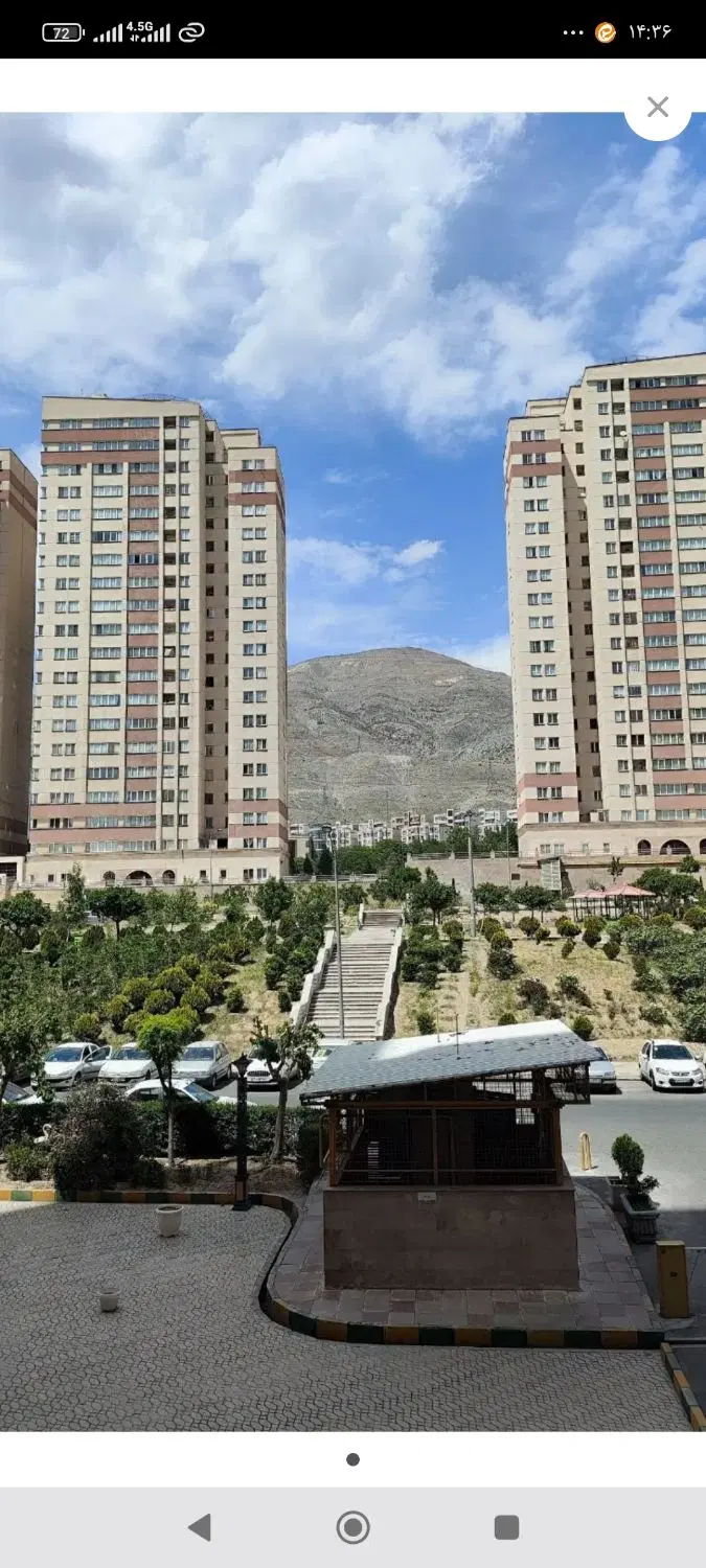 برج آسمان ویوی ابدی کوه