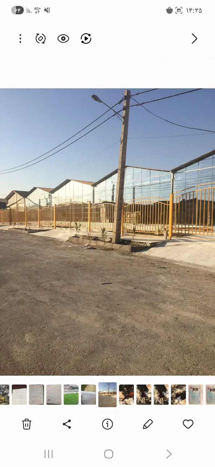 فروش زمین ۳۲۴ متری در  شهرک کاسپین
