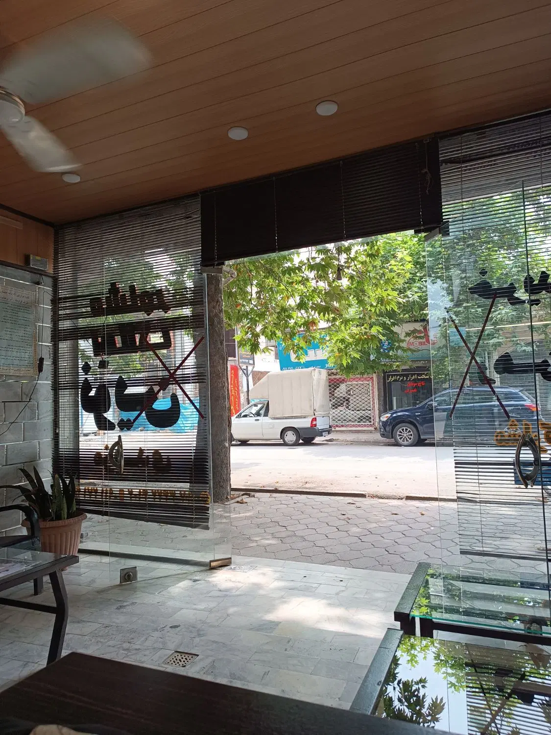 فروش آپارتمان در پاسداران