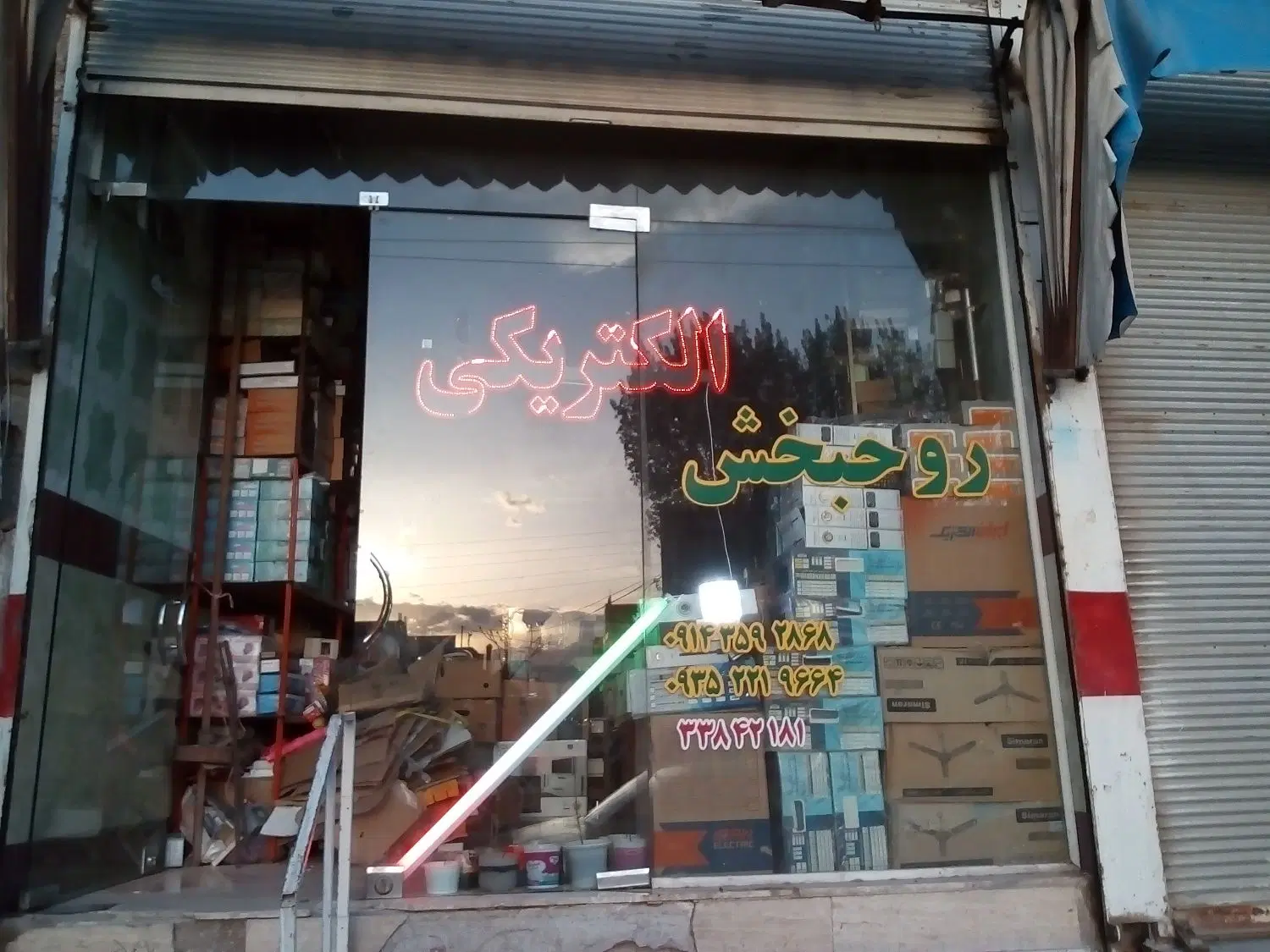 فروش مغازه سید اباد خیابان شیخ‌جبرائیل ۲۱متر