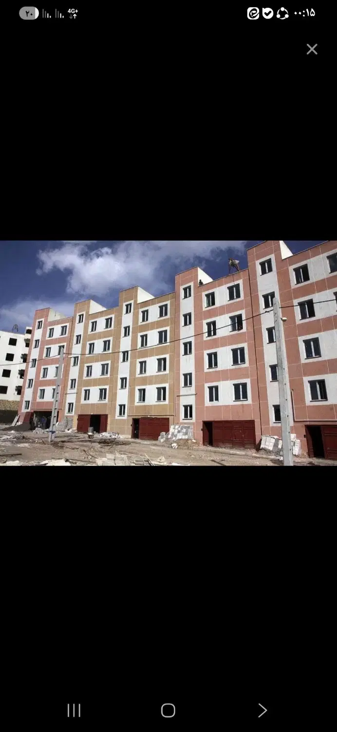مسکن ملی