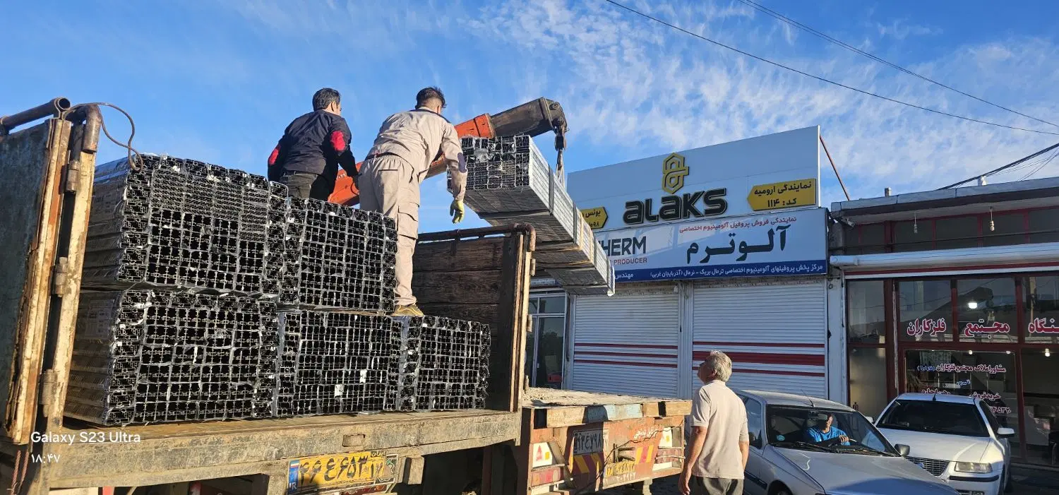 فروش دوباب مغازه تجاری صنعتی
