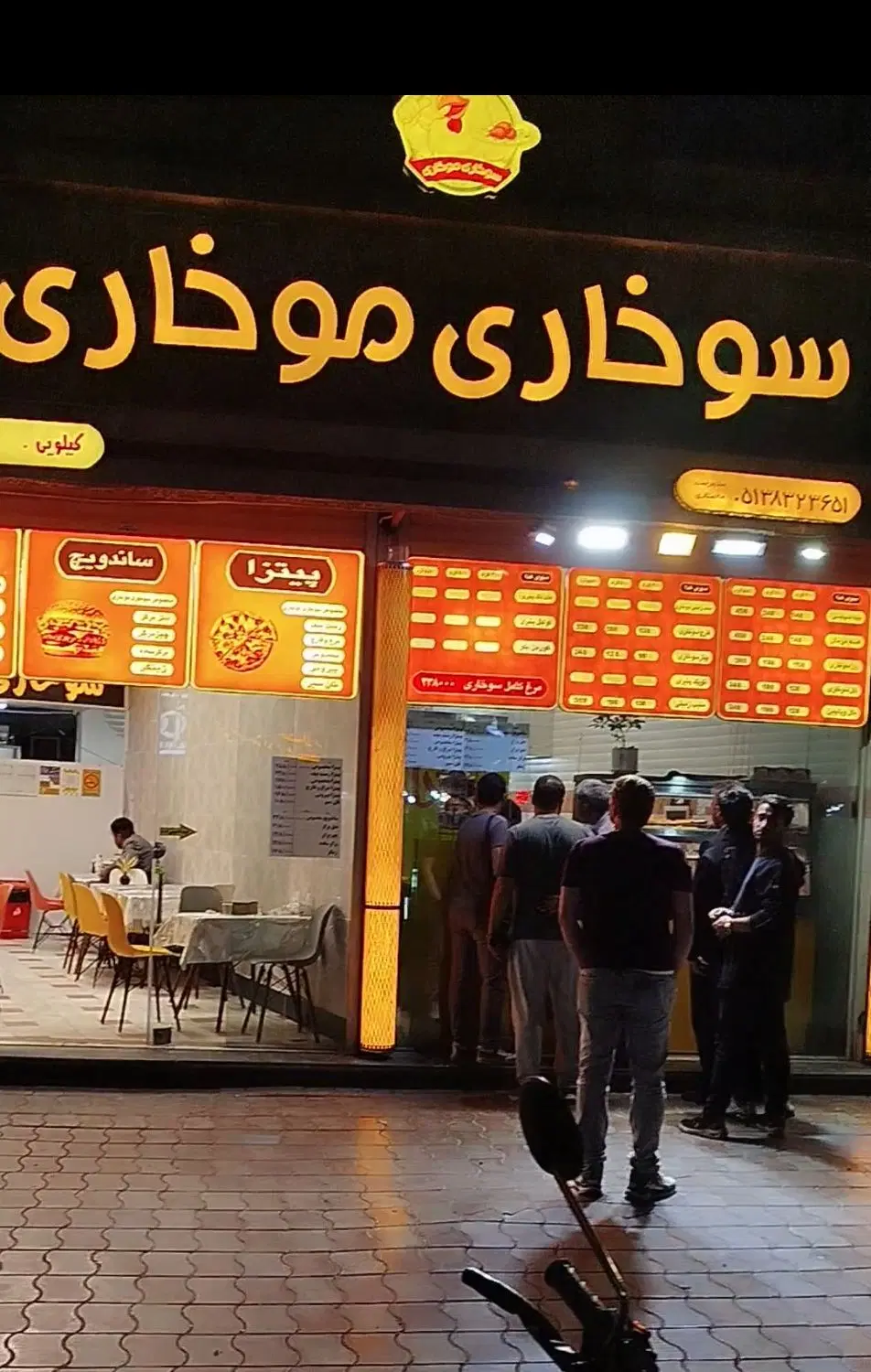 واگذاری اولین سوخاری کیلویی در گلبهار