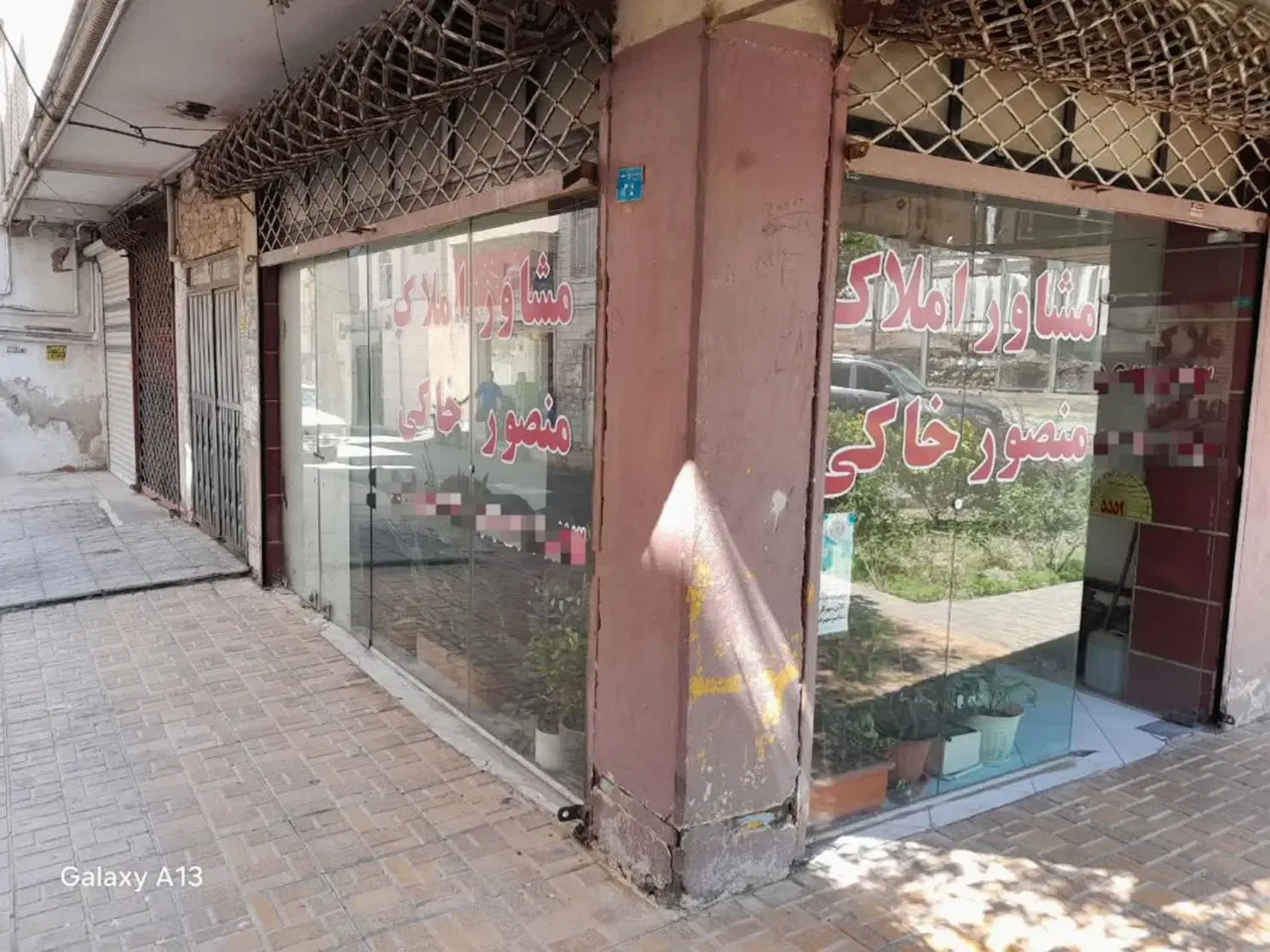اجاره مغازه در حیدرآباد