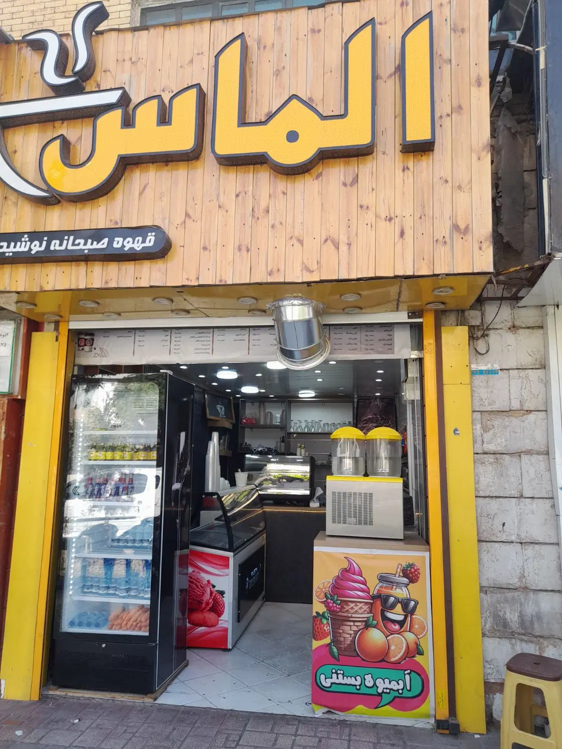 یک باب مغازه تجاری جهت کرایه