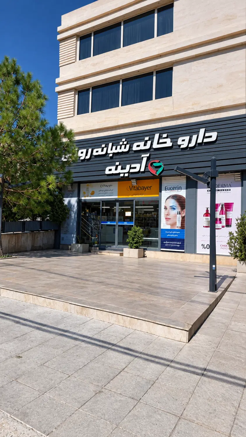 اداری بر اصلی دکترحسابی ۱۳۰متر