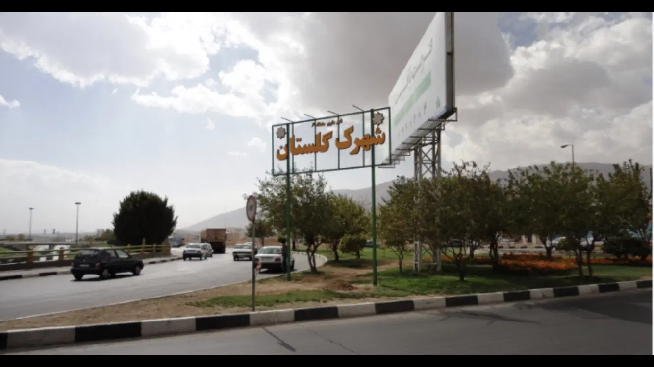 ۲۳۰ متر کلنگی با موقعیت تجاری بر علامه امینی