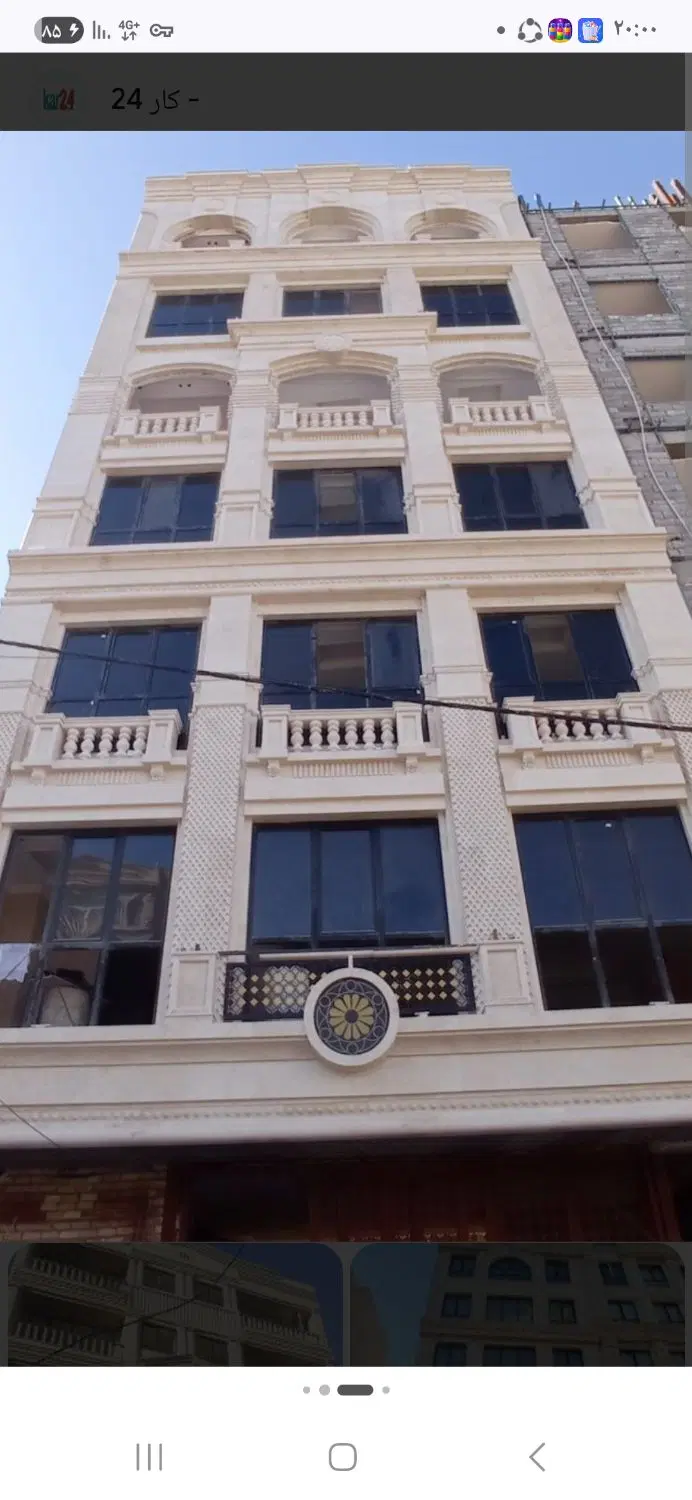 اپارتمان صفر