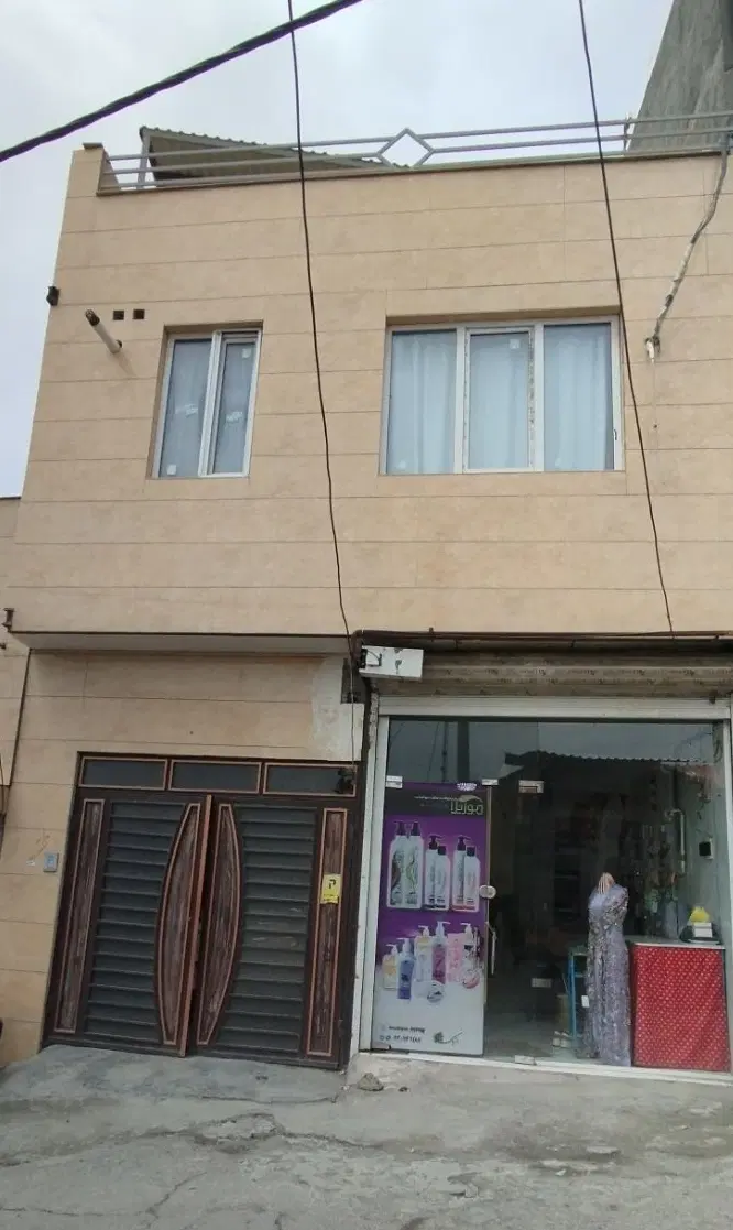 فروش ویلایی دوبلکس