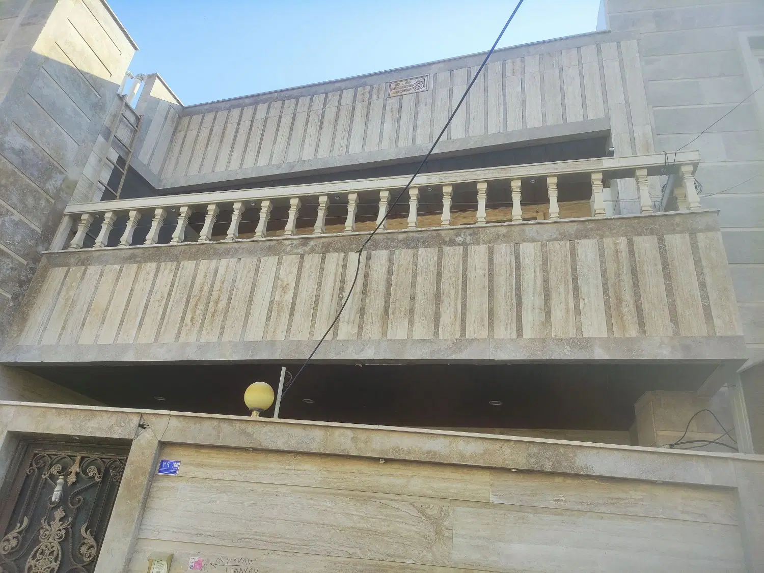 دوواحد ۱۷۰متری امامزاده