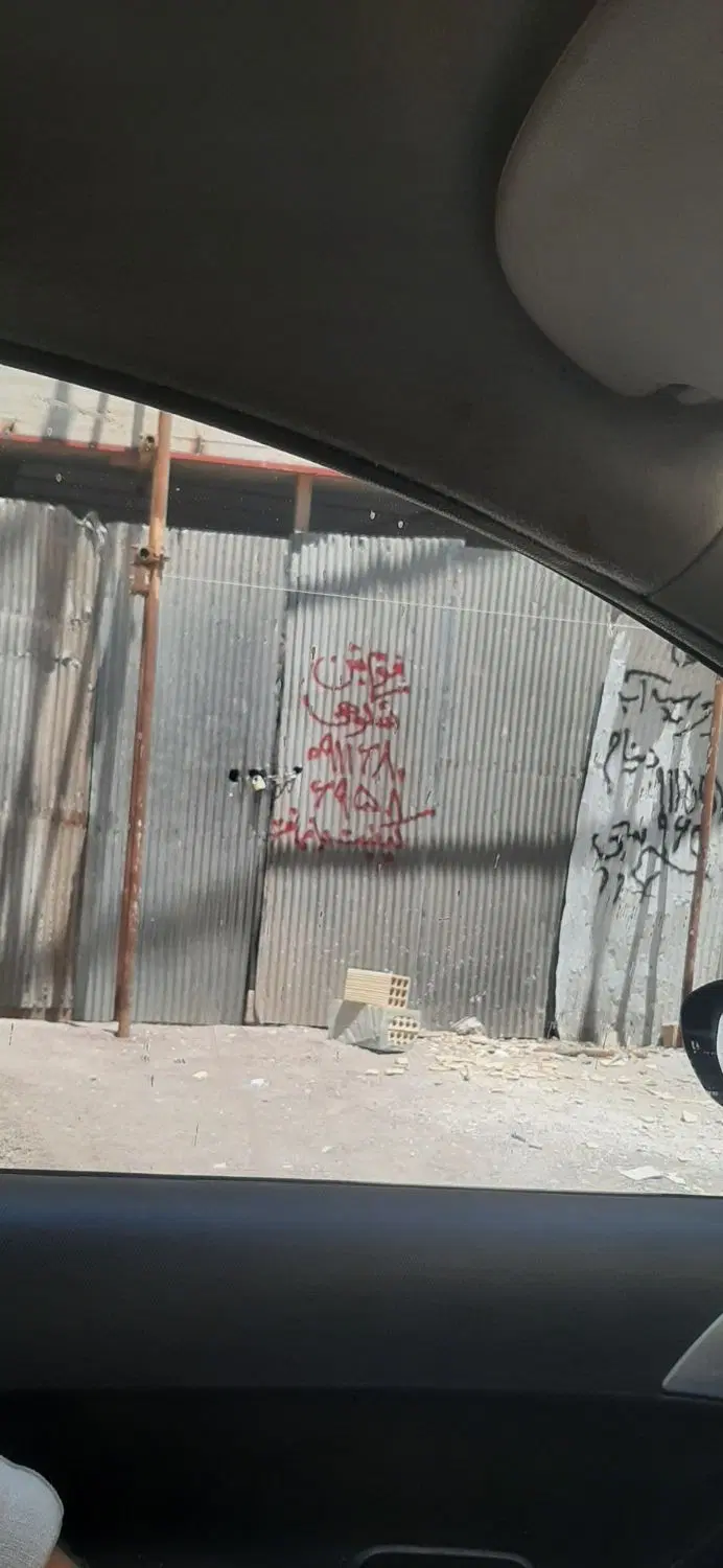 پیش فروش ۱۲۰ متر معلم چند قدمی سرگل