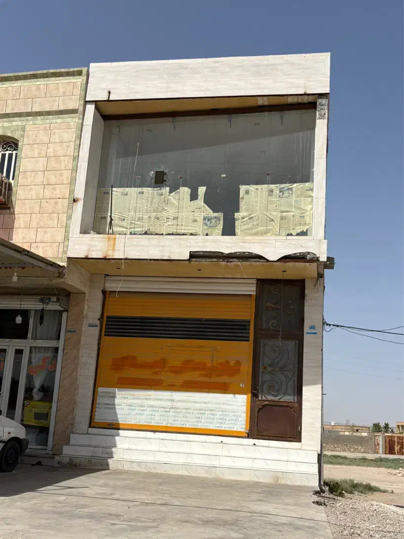 تجاری مسکونی