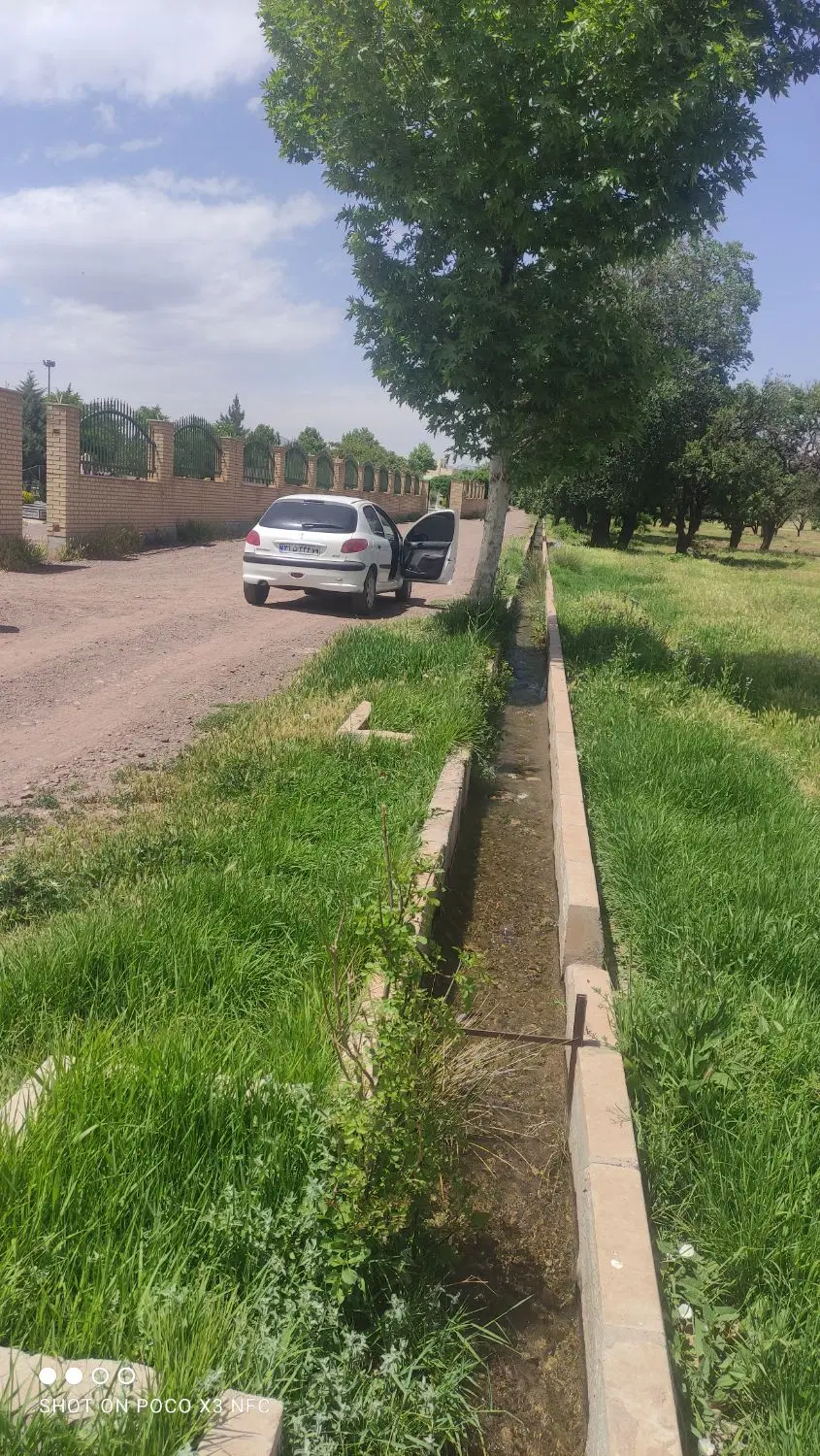 زمین