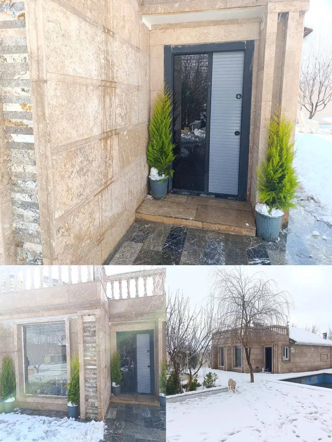 باغشهری