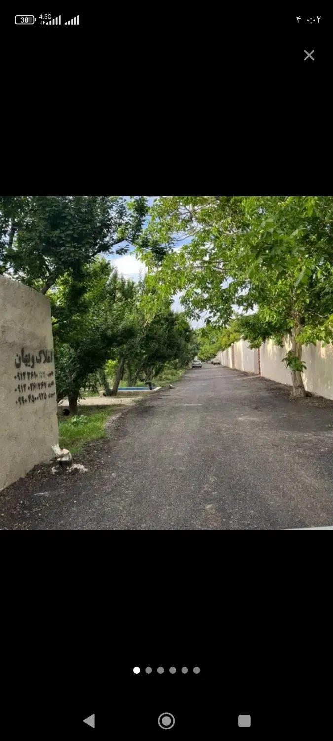 باغچه چهاردیواری قدیمی خوشنام اکسیر