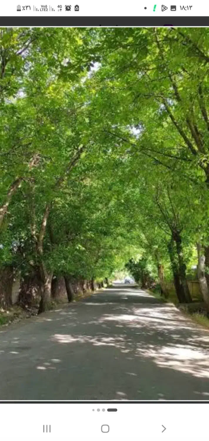 شهریار 177 متر ملک مسکونی 5_5 میلیارد تومان