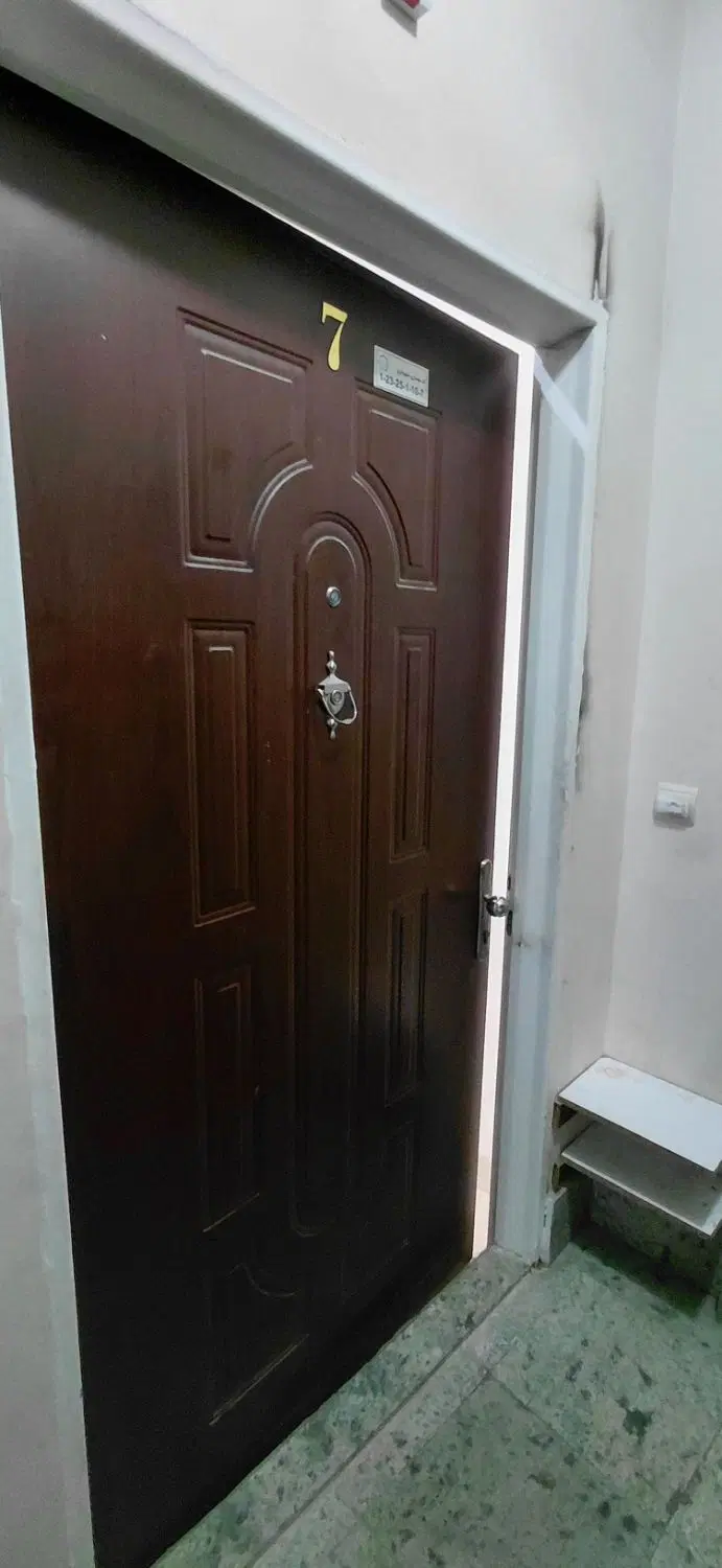 خانه آپارتمان