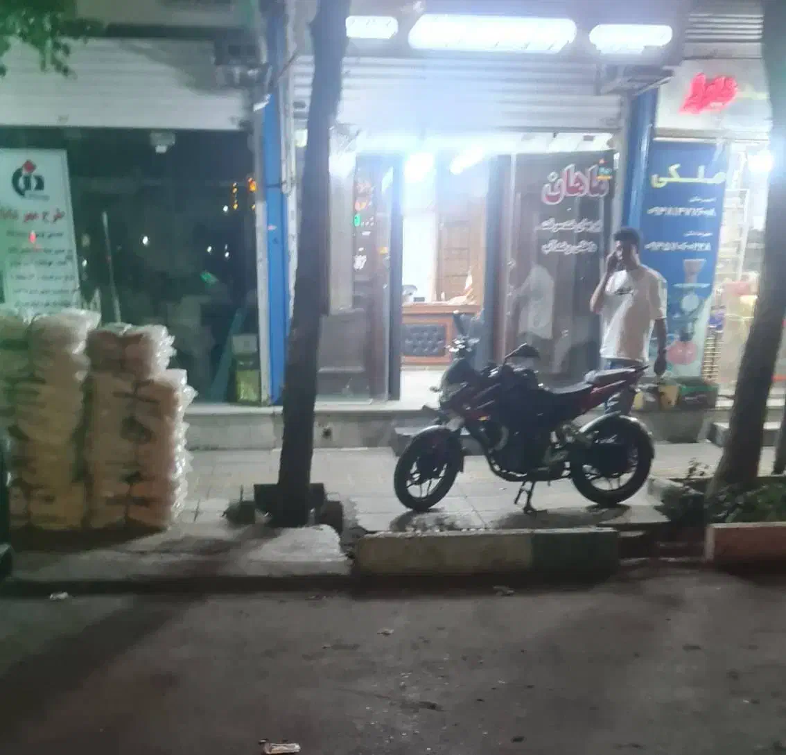 اجازه مغازه بر بلوار الغدیر