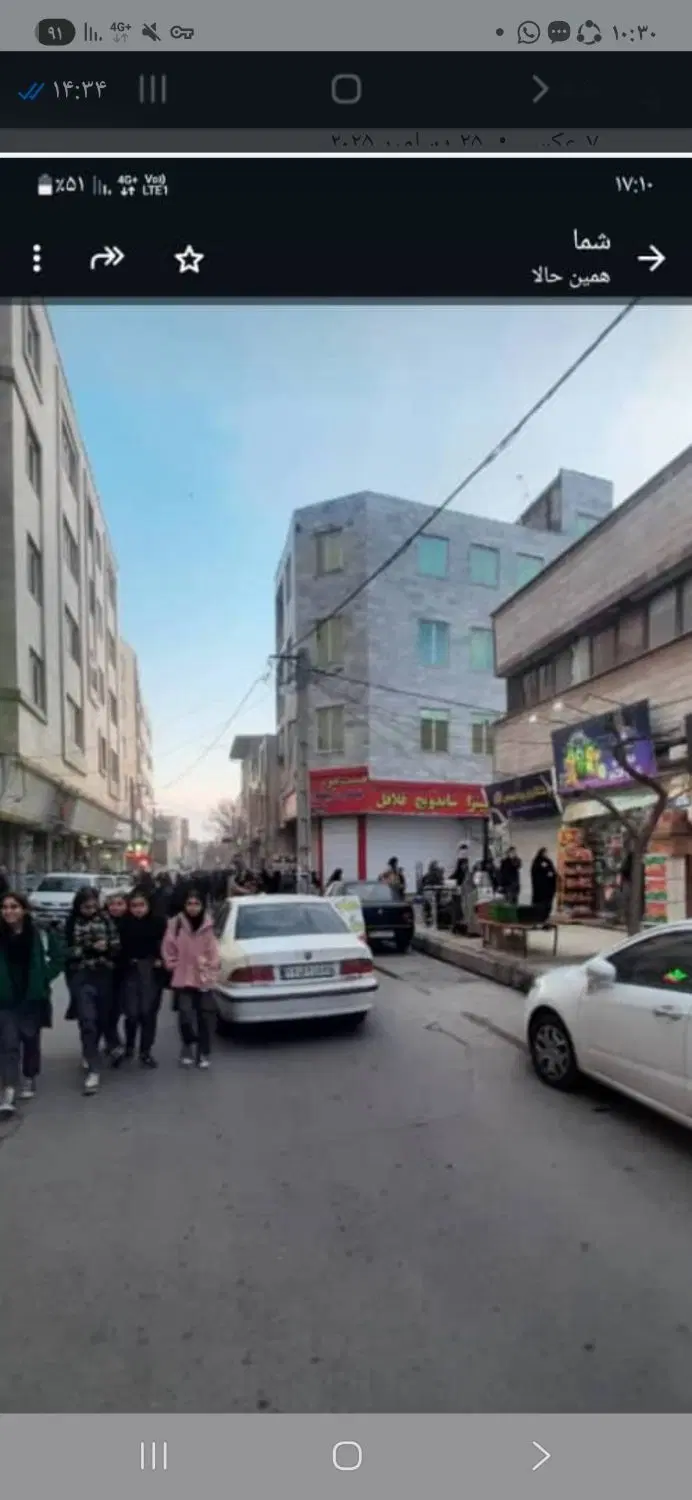 14مترمغازه کمالشهر امام خمینی