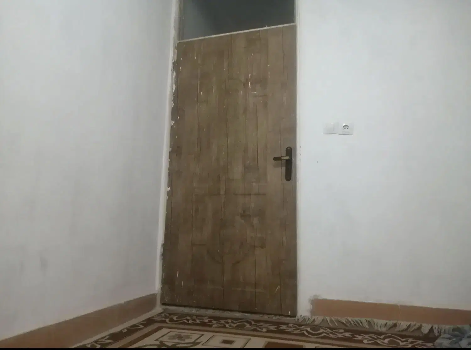 هم خانه