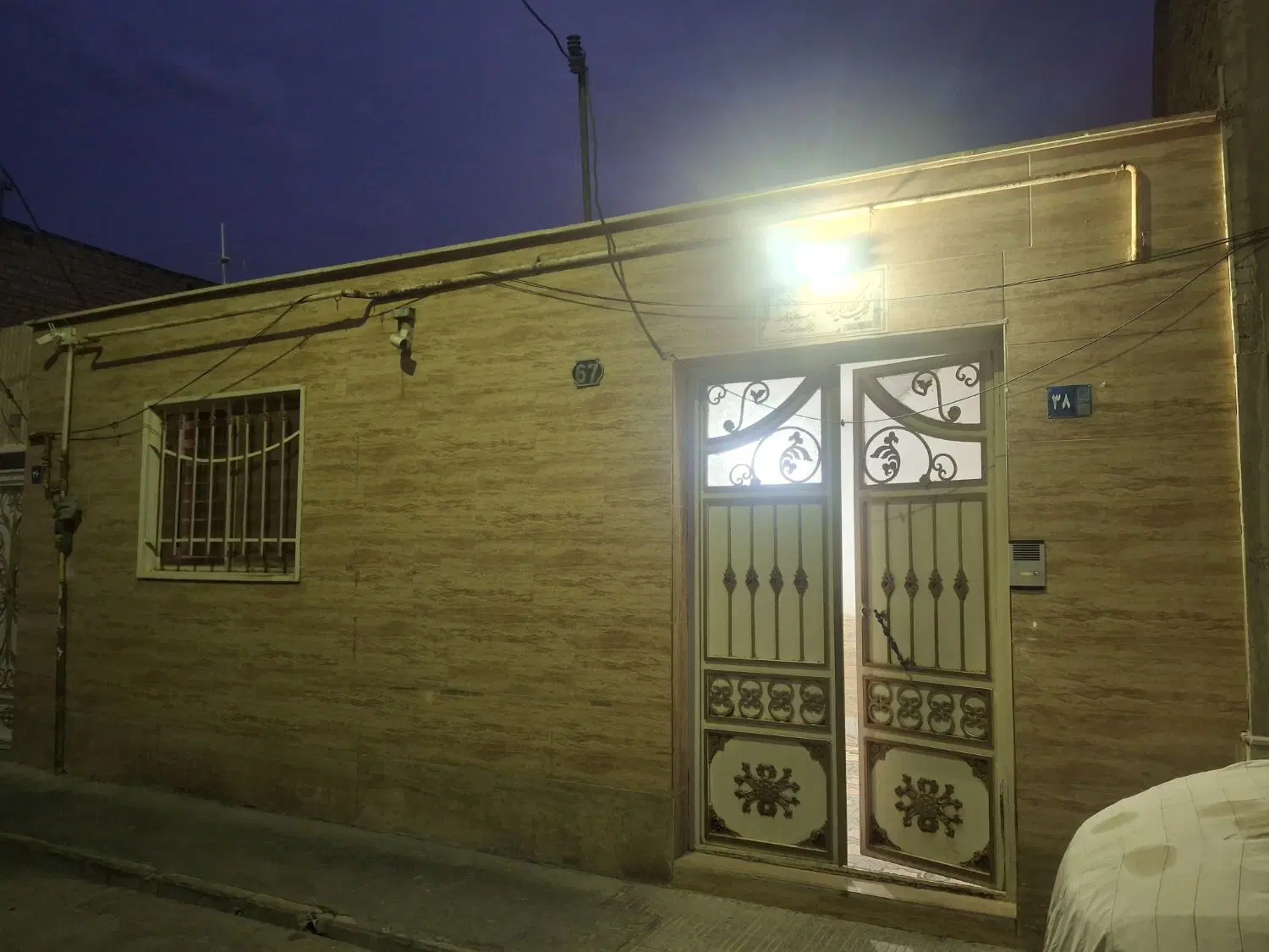 خانه ویلایی