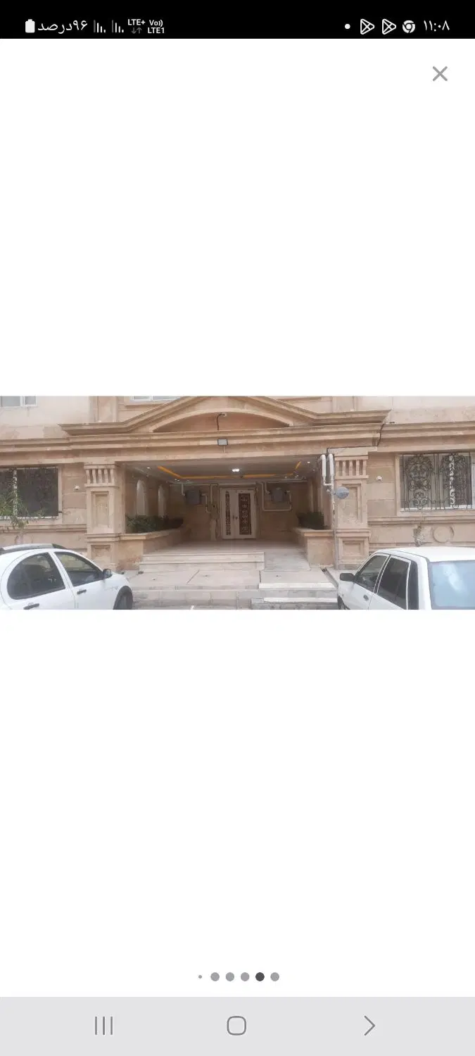 مسکن مهر دانش نما رومی