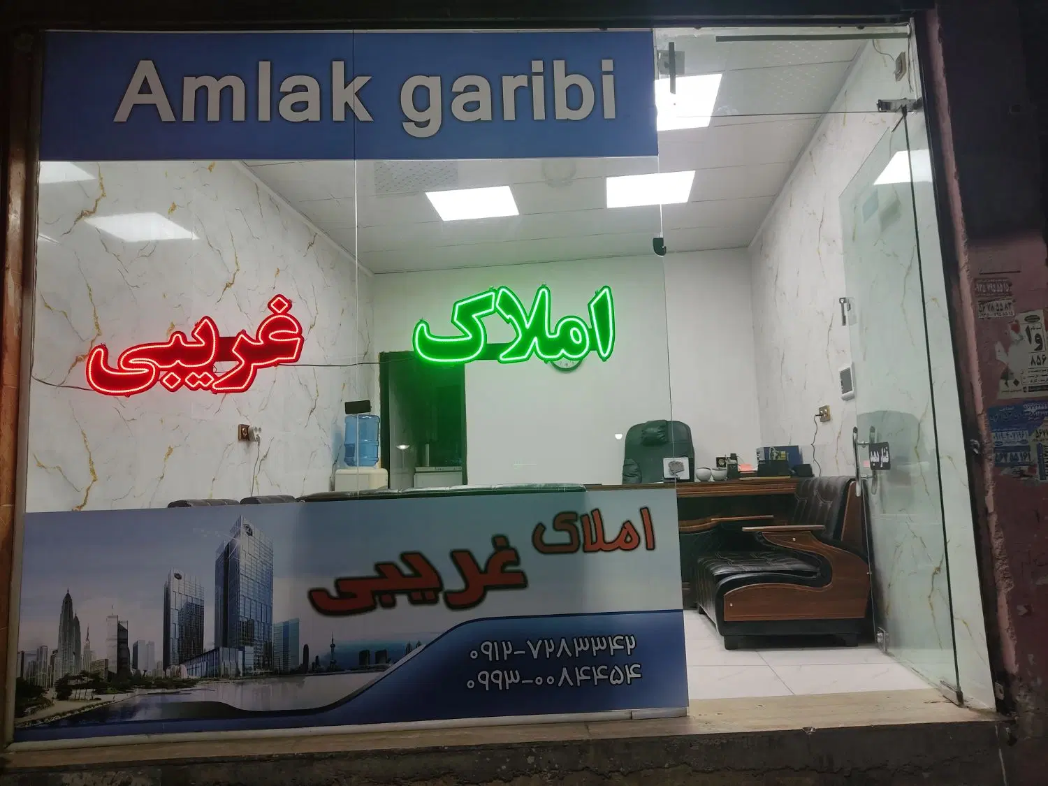 زیرزمین جهت کارگاه یا انباری