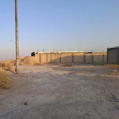 زمین
