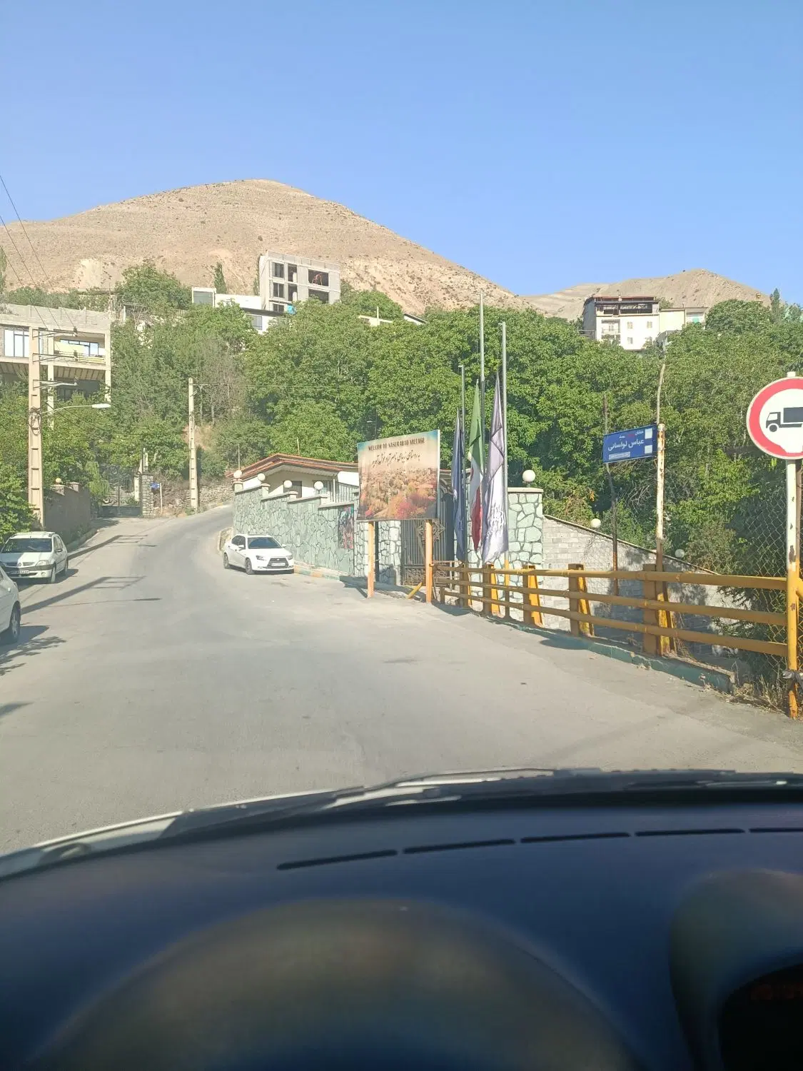 ۱۳۸۰ متر زمین باغ لواسان بوجان