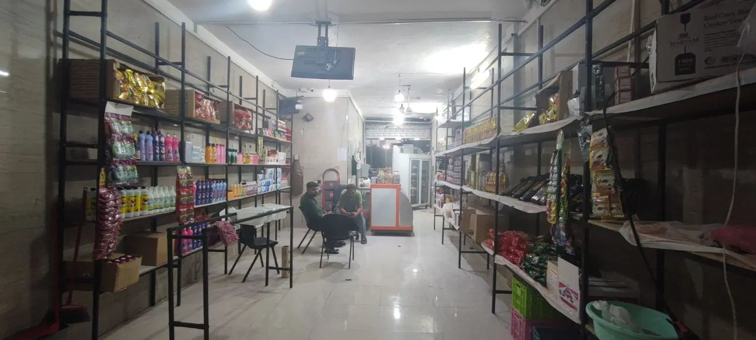 واگذاری مغازه