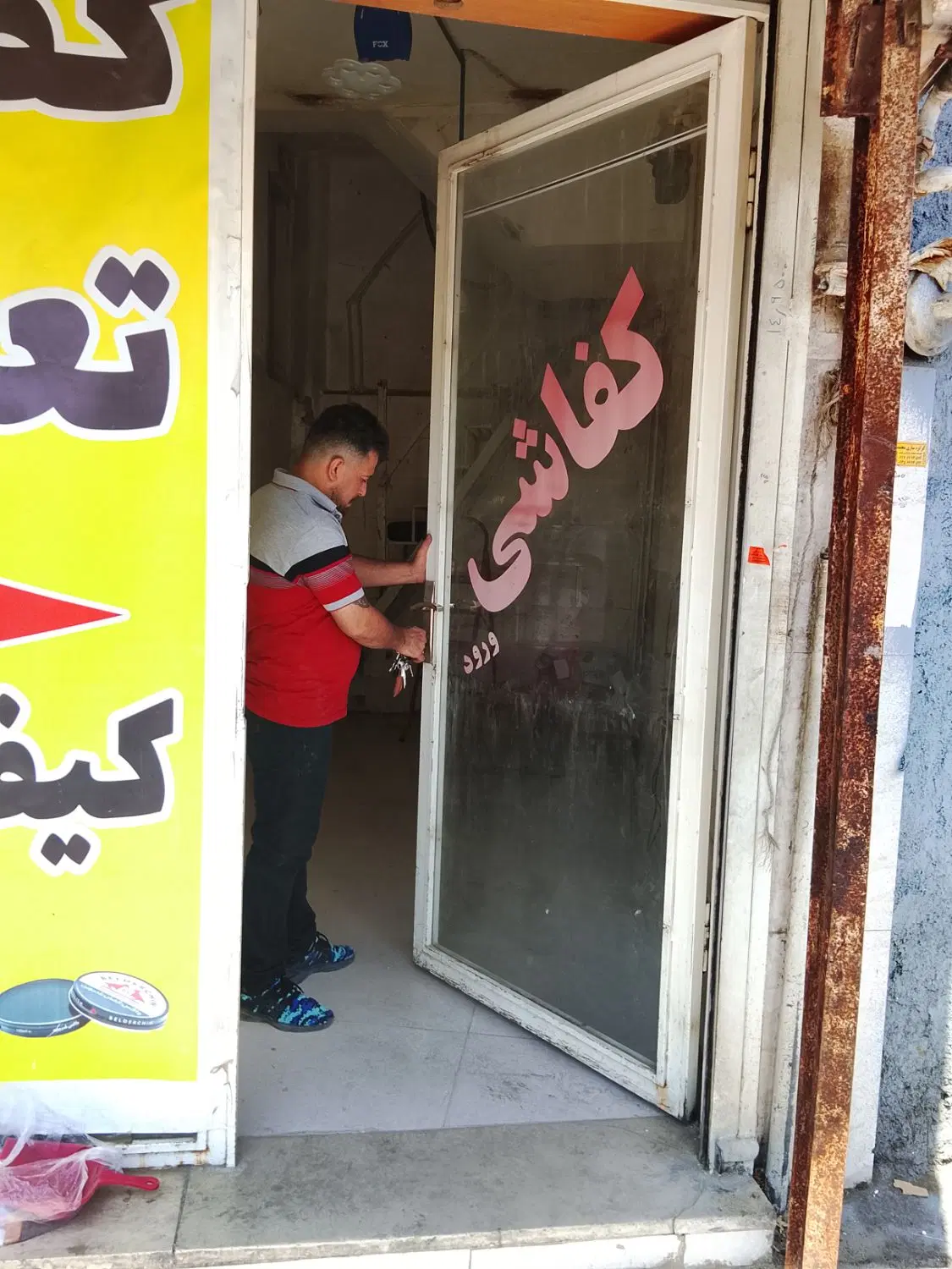 اجاره مغازه ی شهرک بنفشه حسین آباد راه اهن