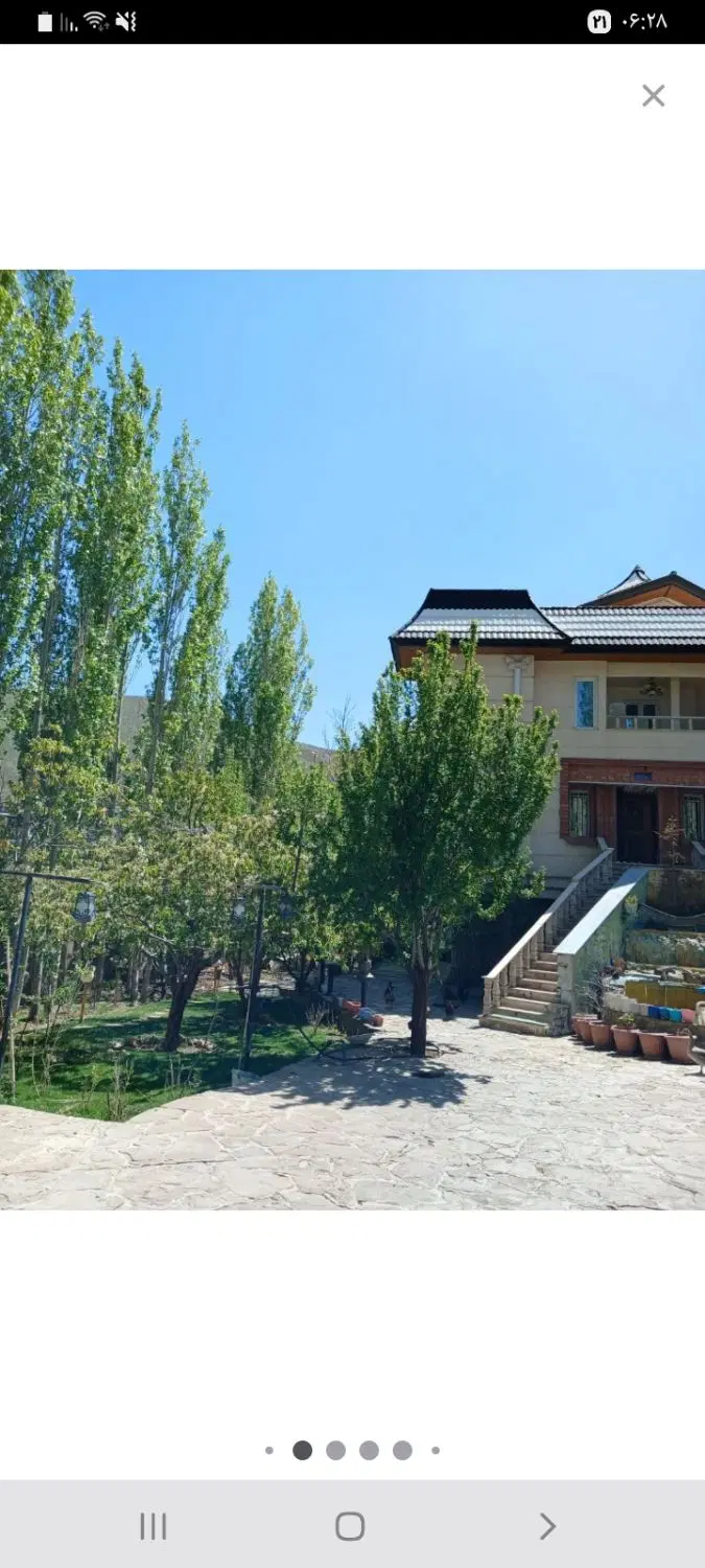 فروش خانه ویلایی