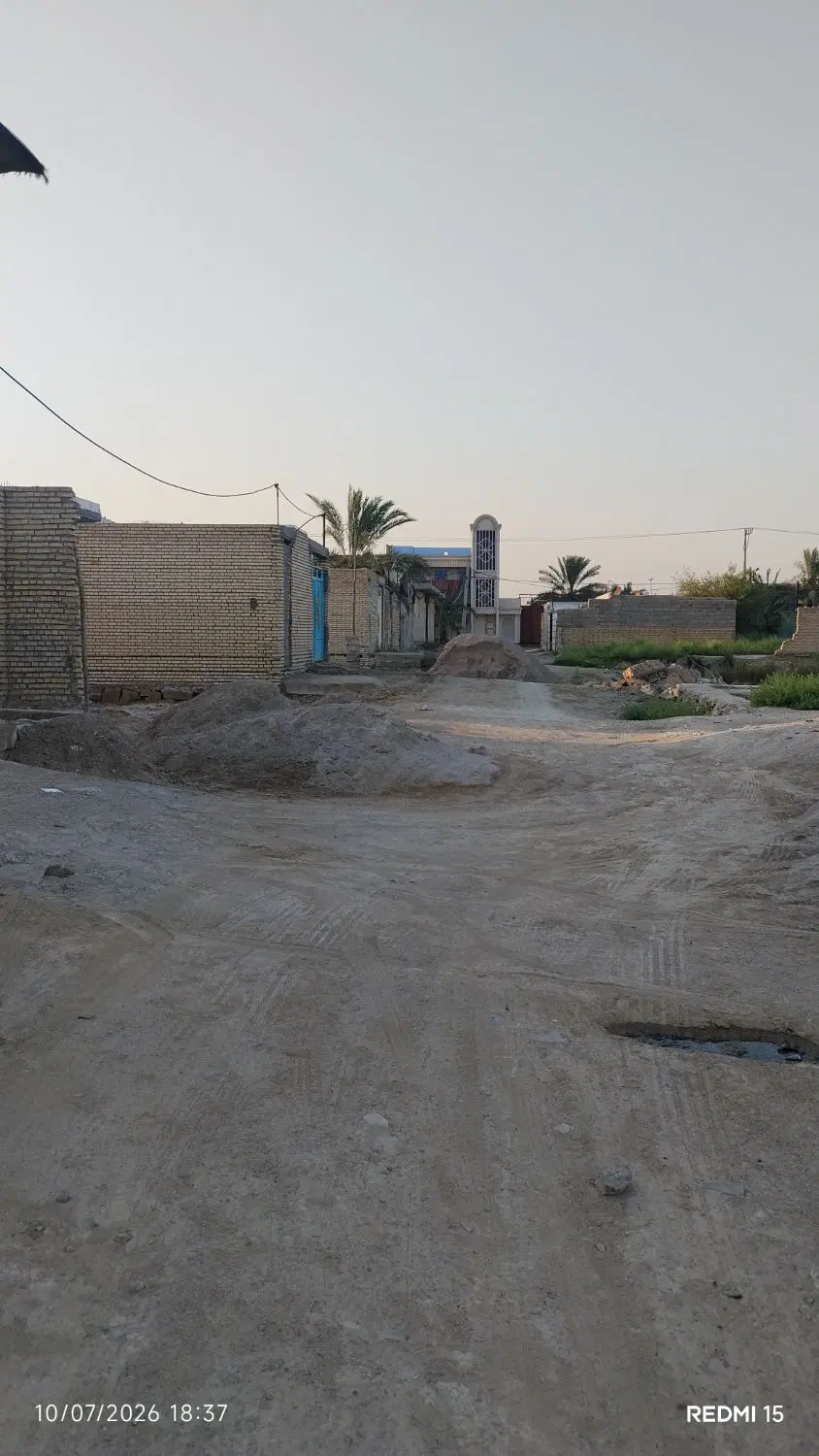 زمین فروشی