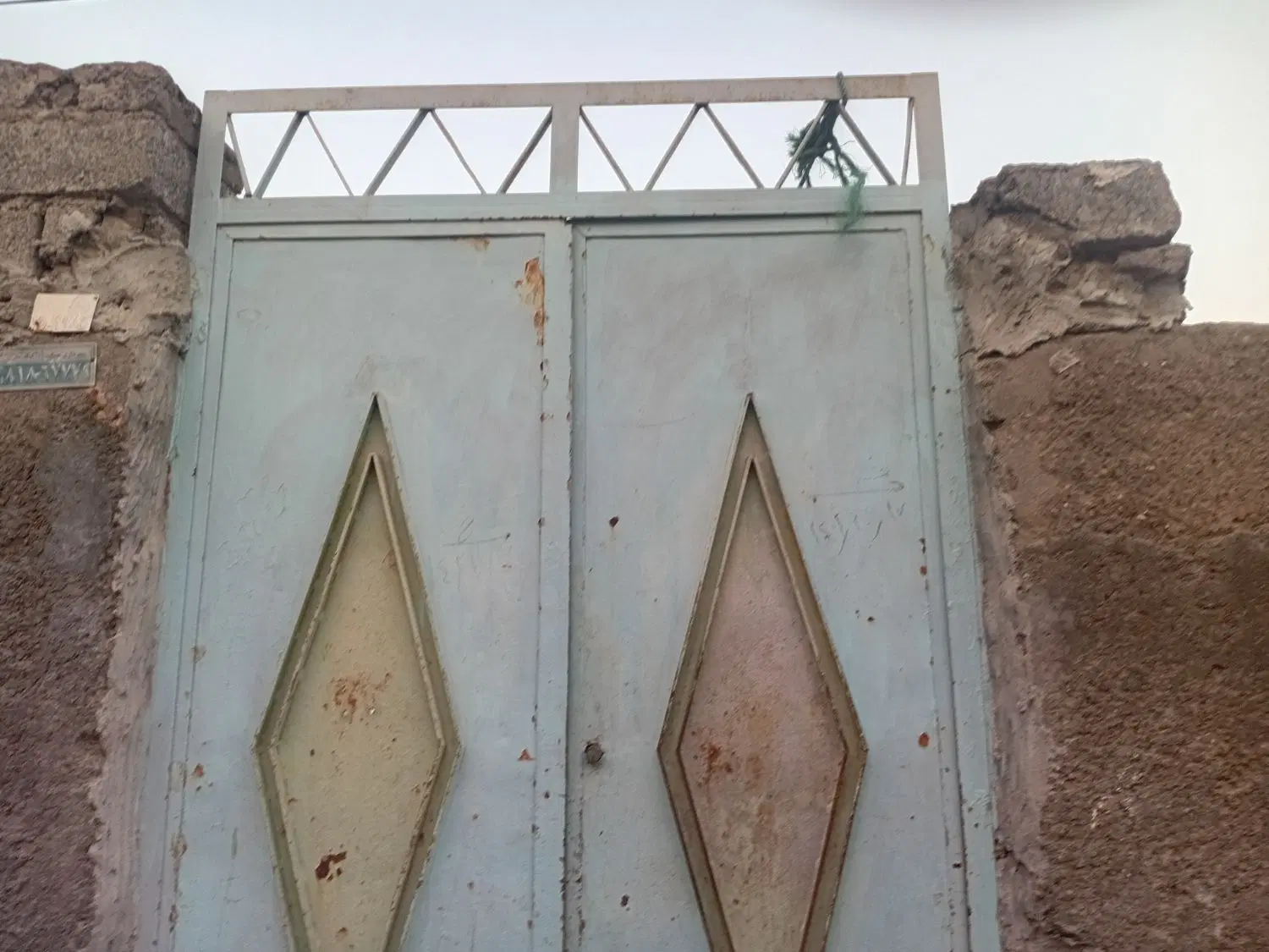 فروش خانه و یک قطعه زمین