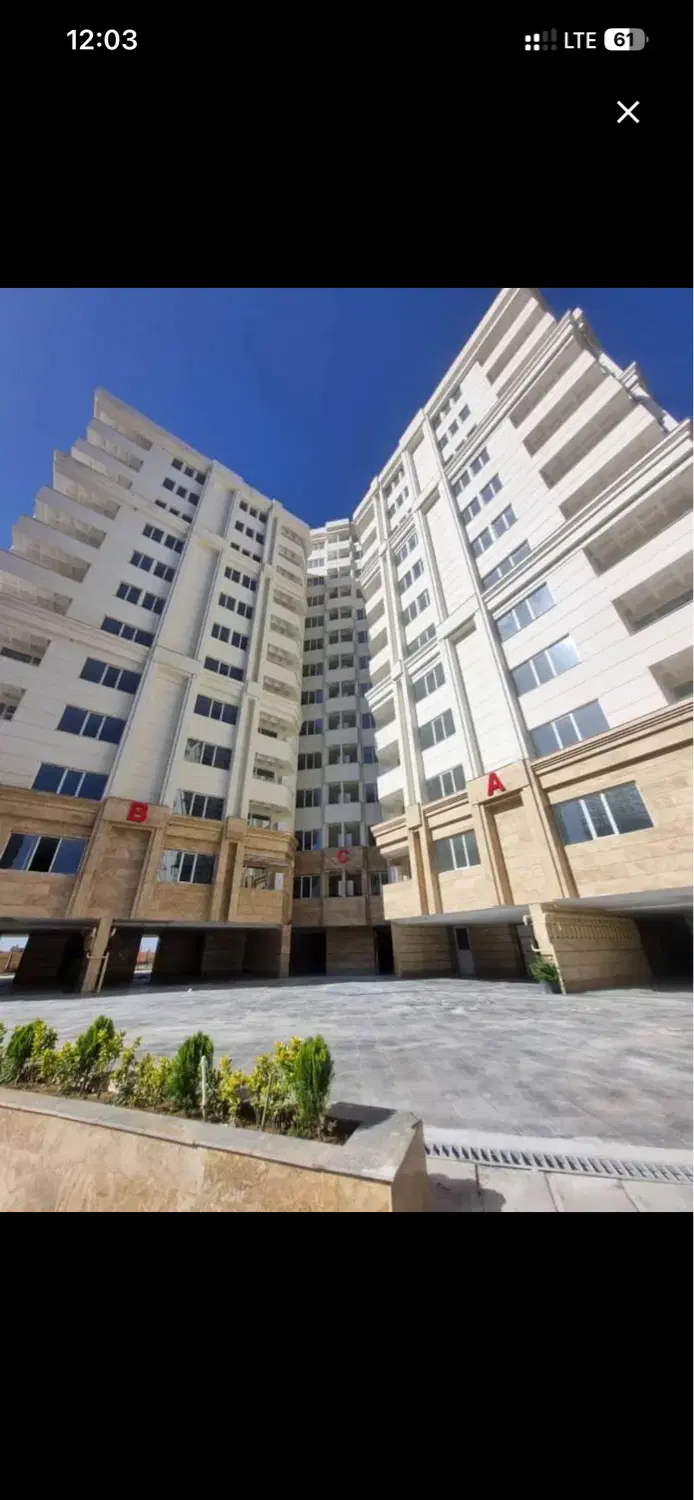 واحد کلید اول در دانیال پارک