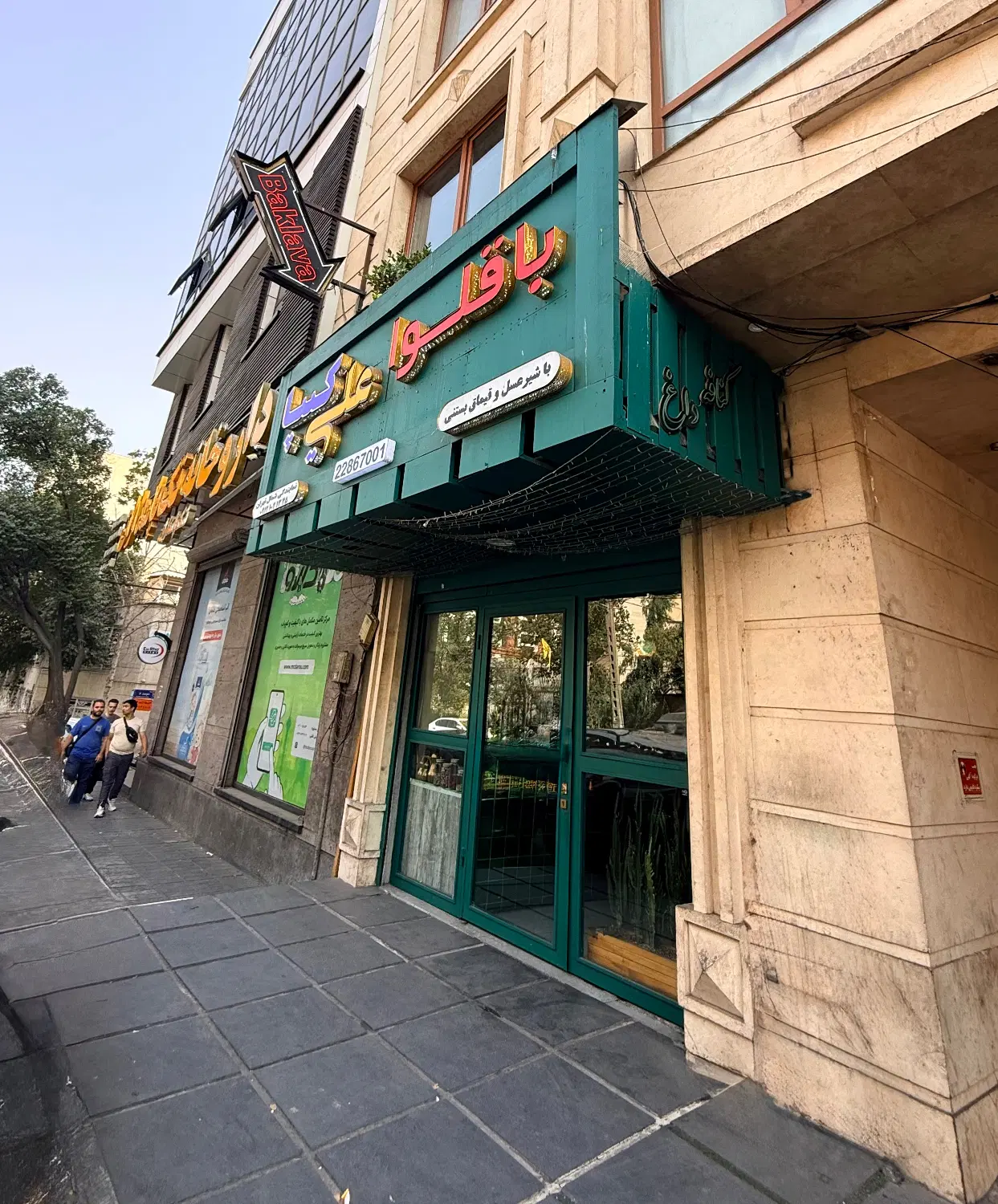 اجاره مغازه ۴۵ متری بر خیابان اصلی گیلان(پاسداران)