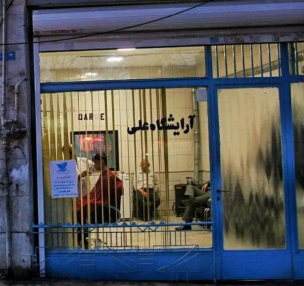 یک باب مغازه سر دو نبش