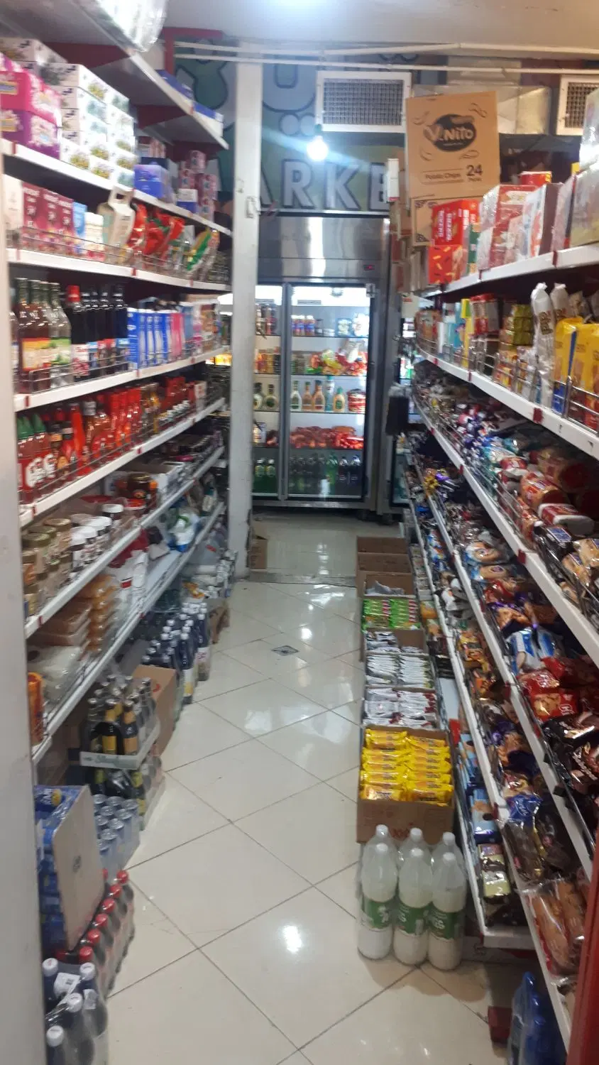 مغازه وغرفه