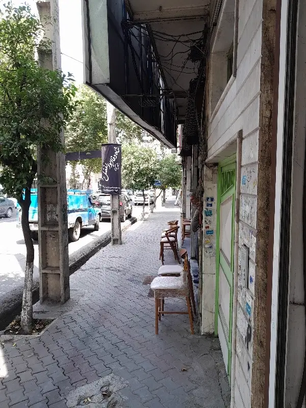 خیابان امام مغازه تجاری