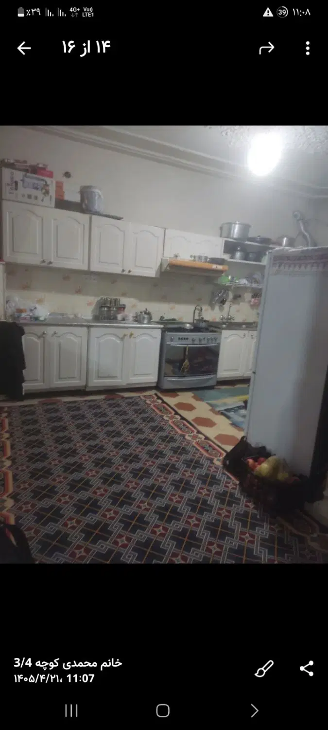 رهن کامل ویلایی