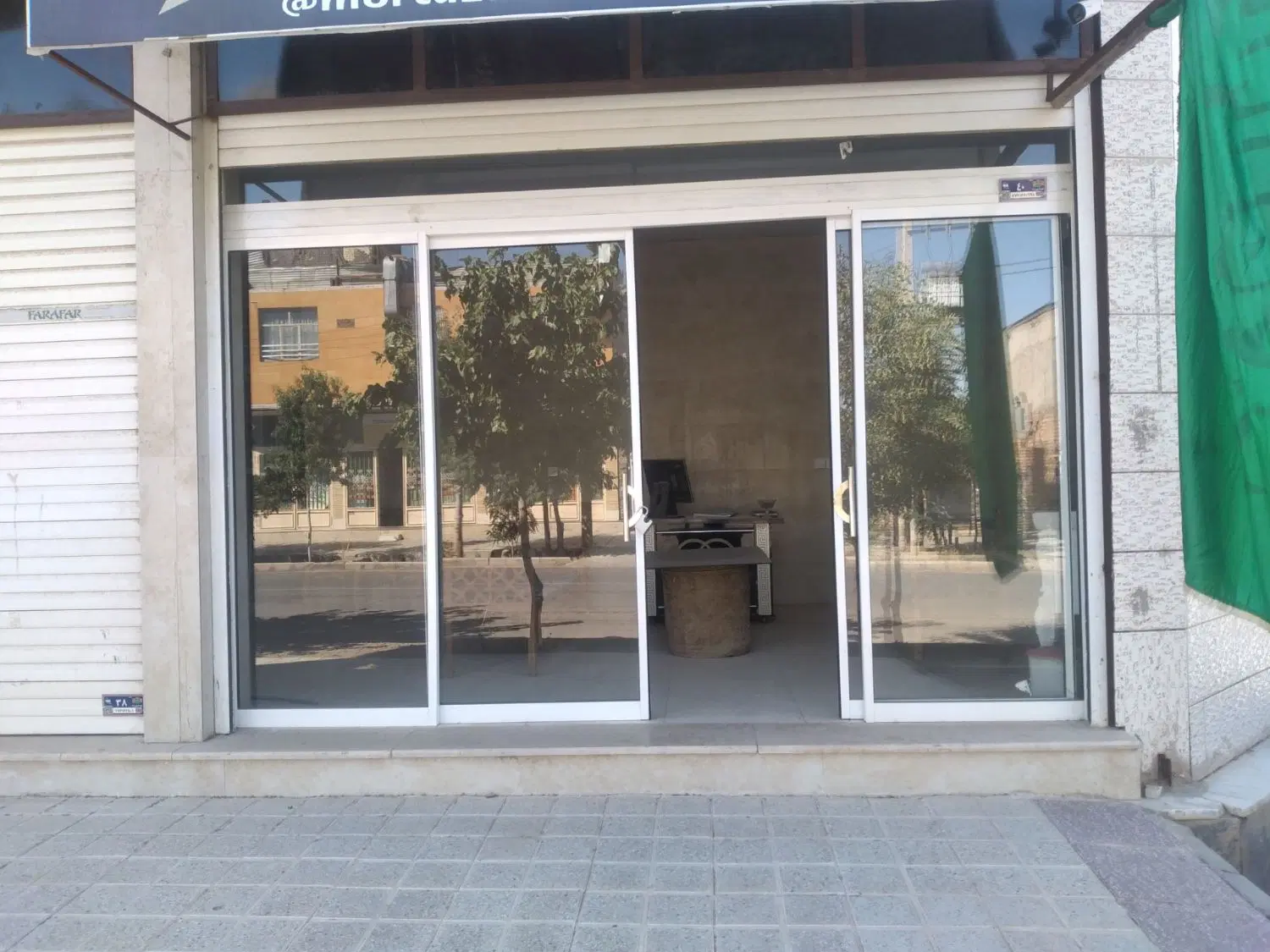 مغازه اجاره ای