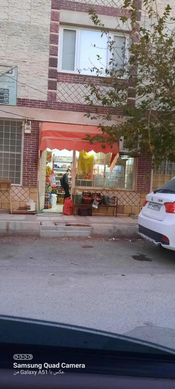 اجاره مغازه پشت دانشگاه باختر