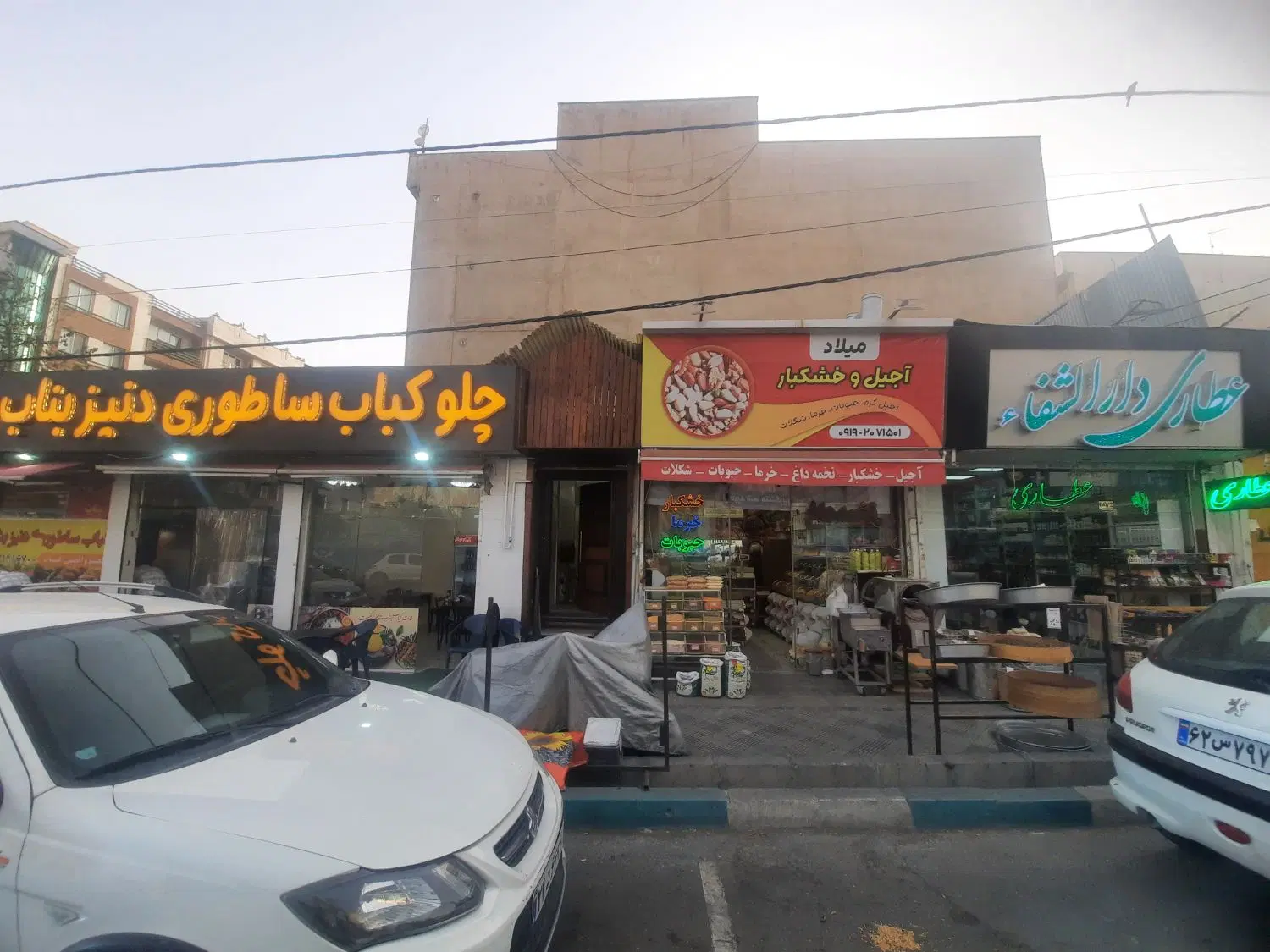 واحد ۷۰ متری مناسب مطب